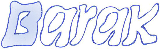 Aluma